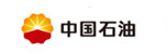 中國石油軟水設備